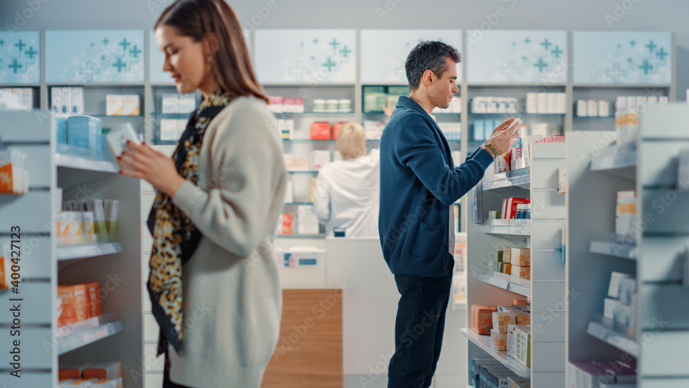 Pharmacy Drugstore: Diverse Group of Customers Browsing to Buy Medicine, Drugs, Vitamins, Supplements. Modern Pharma Store, Shelves full of Health Care, Welness, Beauty, Cosmetics Products
