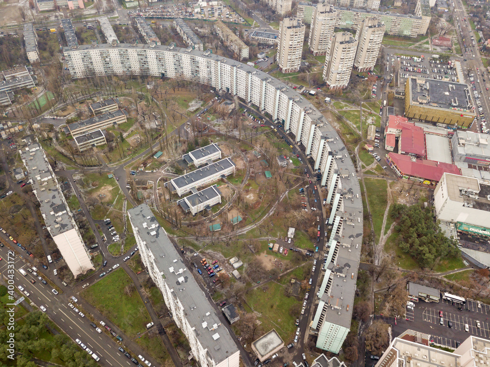 Aerial drone view. Long semicircular house in Kiev.