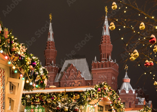 Historical museum on the background of Christmas street decorations
