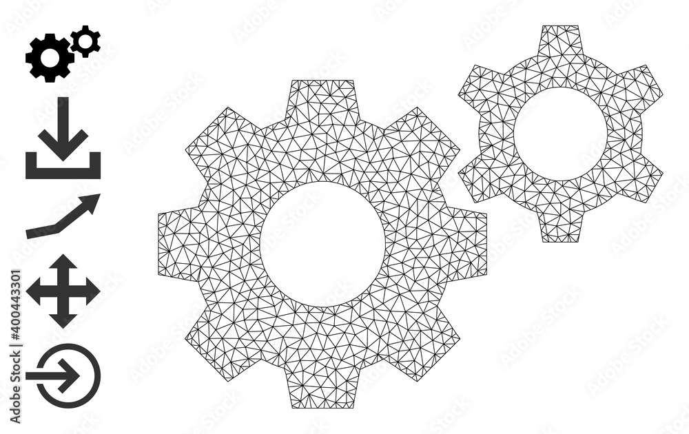 Mesh web gears icon with simple symbols created from gears vector graphics. Frame mesh polygonal gears. Wire frame 2D mesh in vector EPS format. Mesh web gears icon with simple symbols created from gears vector graphics. Frame mesh polygonal gears. Wire frame 2D mesh in vector EPS format.