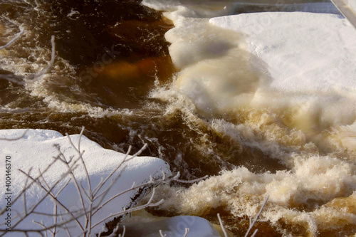 Icy river in the Canadian winters in Quebec photo