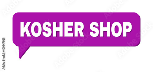 Speech KOSHER SHOP Colored Cloud Frame. KOSHER SHOP caption is located inside colored cloud with shadow. Vector quote caption inside talking frame.