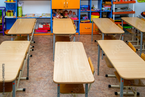 desks in a children's educational institution
