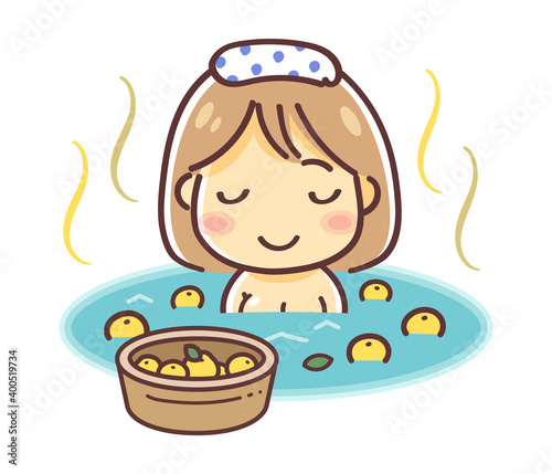 ゆず湯に入浴する女性のイラスト（ミニカット）