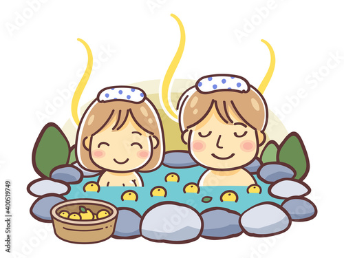 ゆず湯の温泉に入る男女カップルのイラスト