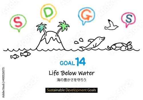SDGs GOAL14のためのシンプル線画イラスト(指定色スウォッチ付）