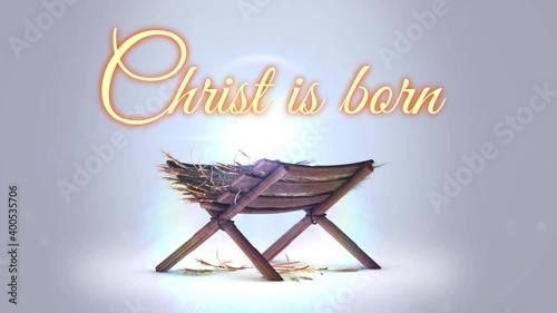 Nativity of Jesus Scene with twinkling stars of Bethlehem with sparkling advent Christmas story
