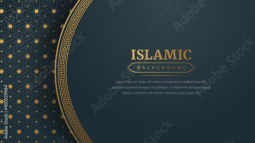 Islamic Arabic Golden Ornament Border Pattern Background with Copy Space for Text