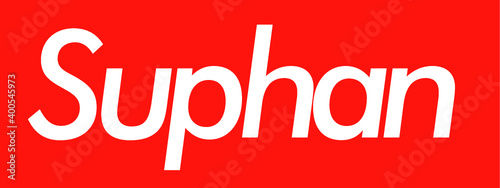 Supreme parody Logo.
for Suphanburi town. photo