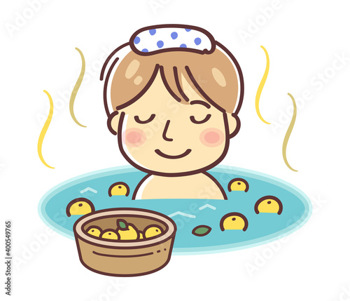 ゆず湯に入浴する男性のイラスト（ミニカット）
