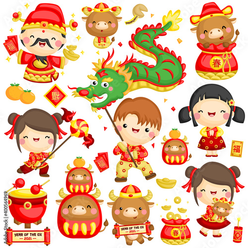 A vector set of Kids Celebrating Chinese new year of Ox Zodiac