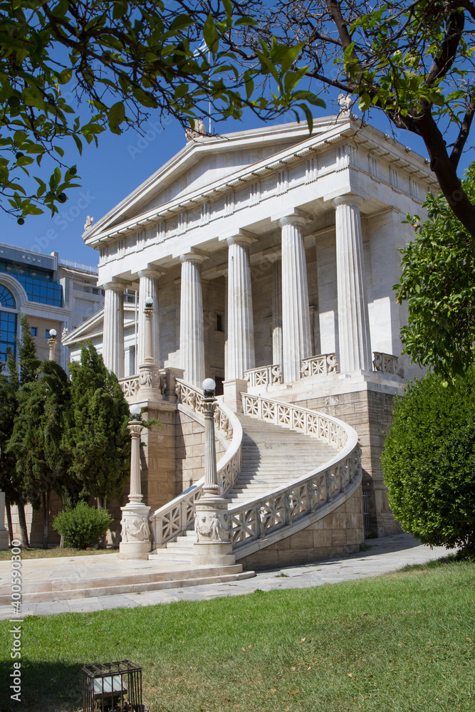 Biblioteca nazionale Greca, Atene