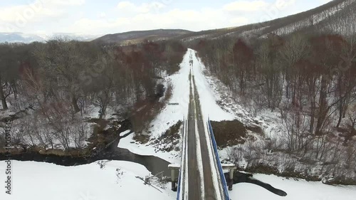 Winter view from a drone to the valley of the Tigrovaya River photo