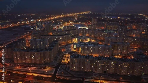 Wallpaper Mural Flight over the night city. Bright lights of the capital Torontodigital.ca