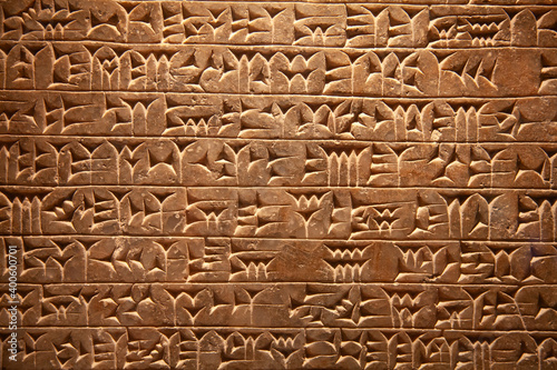 Photographie Sumerian artifact
