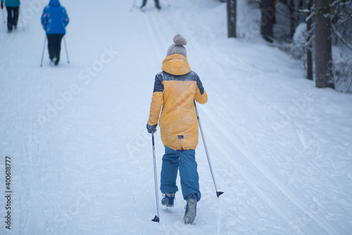 Skier on the ski track. Cross country ski.