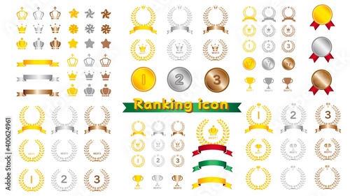 ランキングアイコンのイラストセット