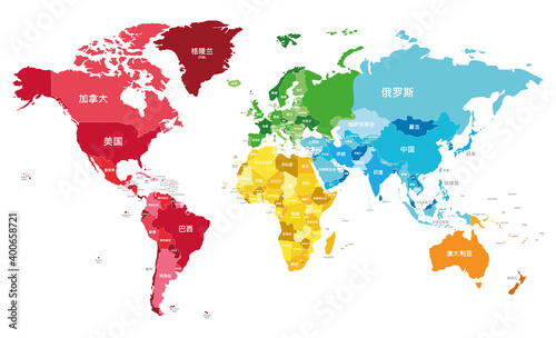 Political World Map vector illustration with different colors for each continent and different tones for each country, and country names in chinese. Editable and clearly labeled layers.