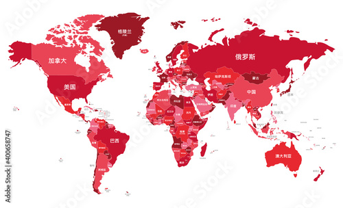 Political World Map vector illustration with different tones of red for each country and country names in chinese. Editable and clearly labeled layers.
