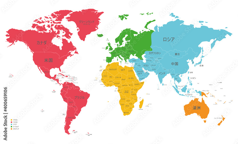 Political World Map vector illustration with different colors for each continent and isolated on white background  with country names in japanese. Editable and clearly labeled layers.