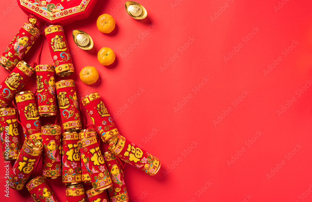 Chinese new year festival, Top view flat lay happy chinese new year or lunar new year decorations celebration with copy space on red background (Chinese character 