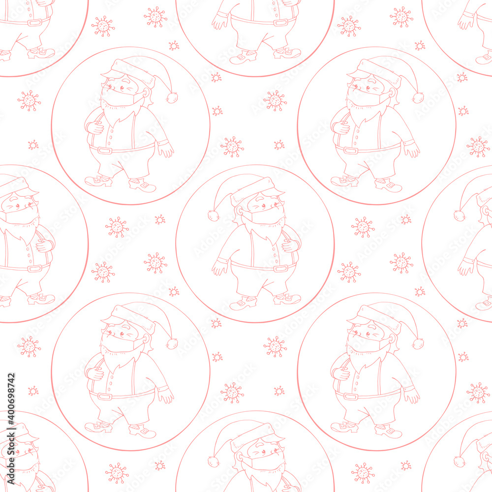 Vector seamless pattern with Santa Claus in face mask and protective ball. Measures to protect against coronavirus on holiday. Merry Christmas and happy New year 2021 in quarantine, pandemic