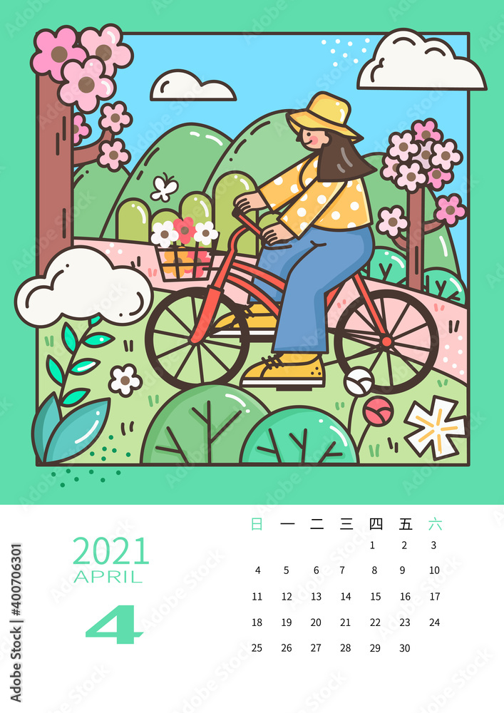 Obraz premium Illustration design for 2021 Calendar template