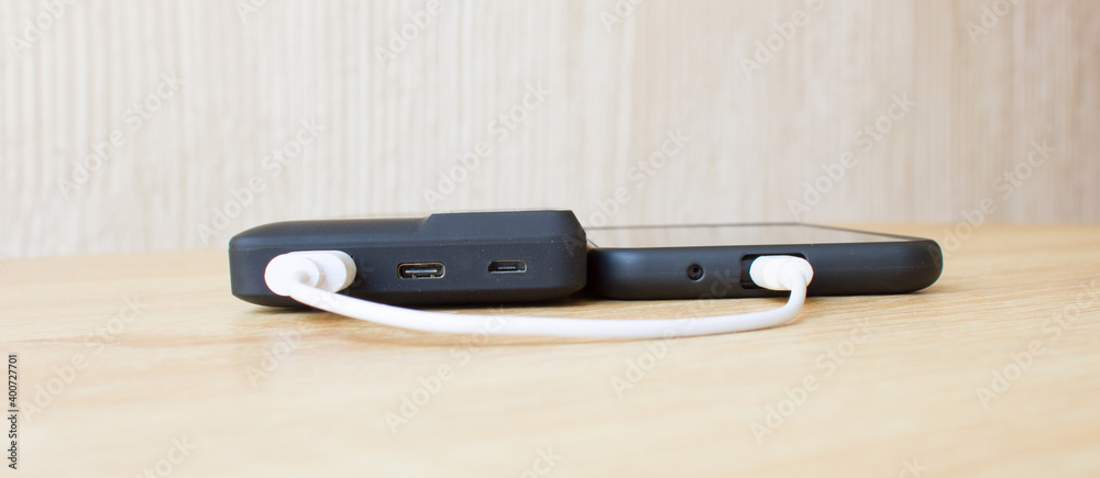 the phone is charged from an external source the phone is charged from an external source