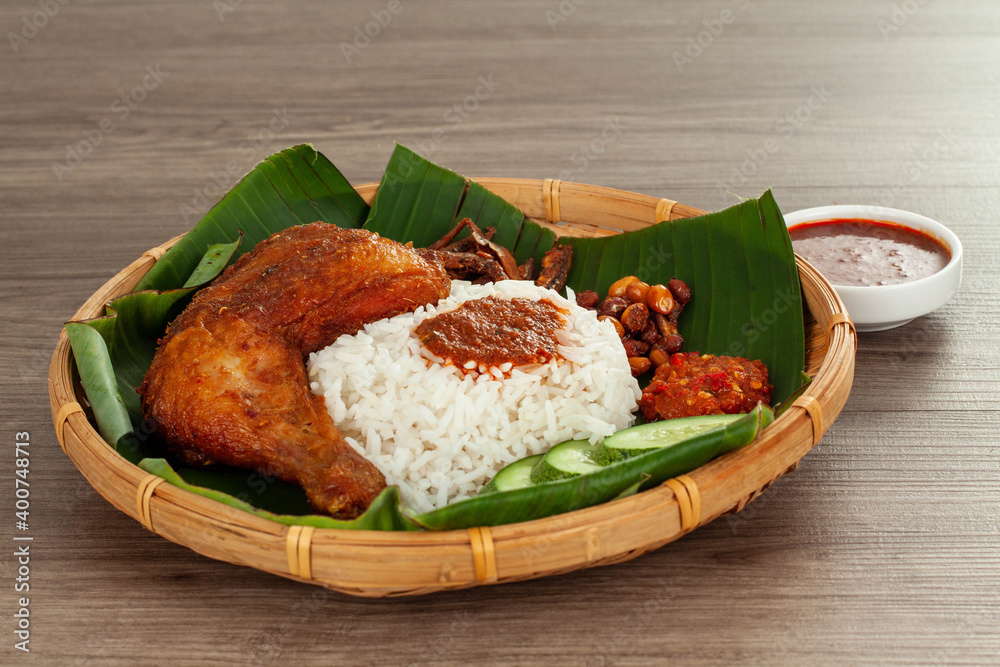 Nasi Kukus is a traditional delicacy originally from the East Coast of ...