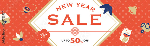 縁起物のイラストが散りばめられたお正月向け背景素材