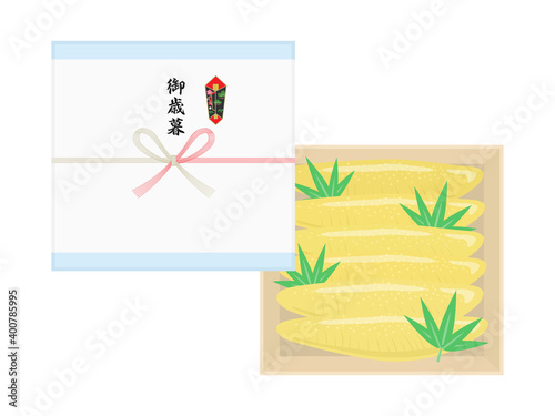 数の子の御歳暮のイラスト