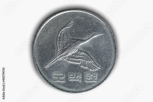 South Korean Coins.
500 Won Coins Isolated White Background