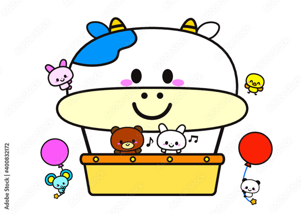 Obraz premium うし気球