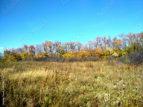 autumn in the mountains