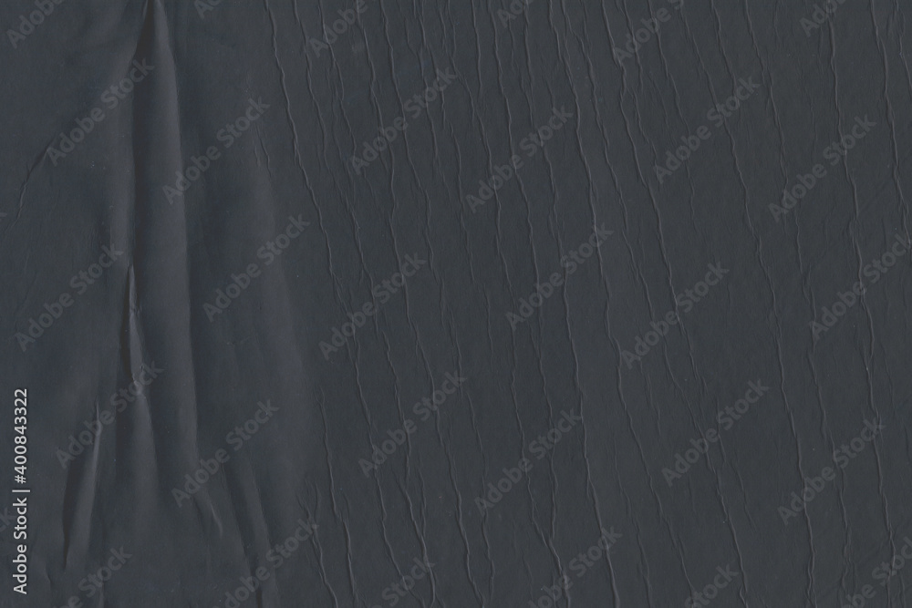 Obraz premium Vintage and old looking paper background. Retro cardboard texture. Grunge paper for drawing. Ancient book page.