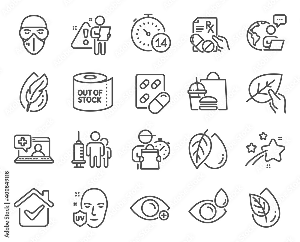 Healthcare icons set. Included icon as Farsightedness, Medical mask, Capsule pill signs. Uv protection, Mineral oil, Prescription drugs symbols. Medical vaccination, Quarantine, Eye drops. Vector