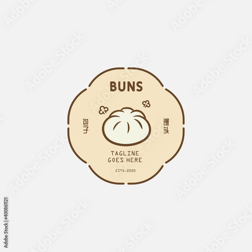 Steamed buns logo design vector template. chinese text translation "steamed bun". Chinese steamed bun.