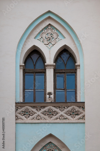 Arched window of an old building