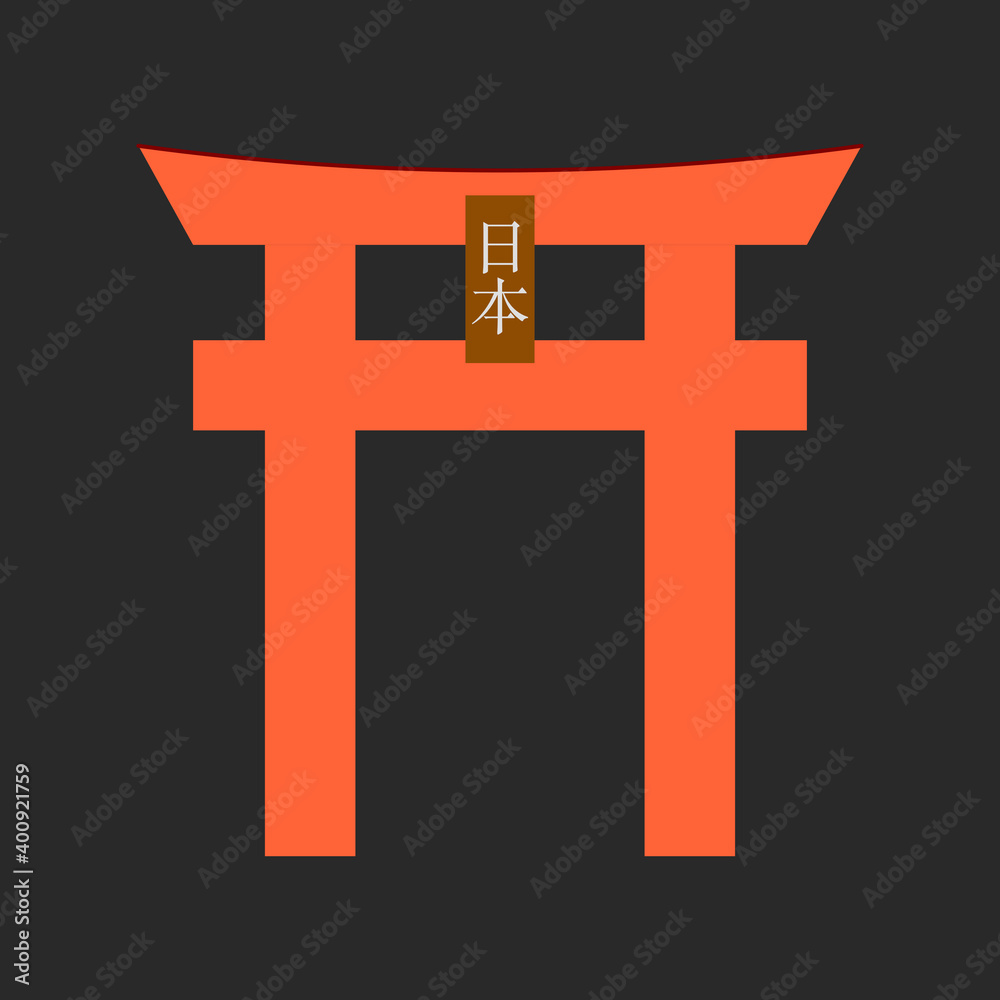 Vector illustration of red torii gates with 'Japan' writing on it.