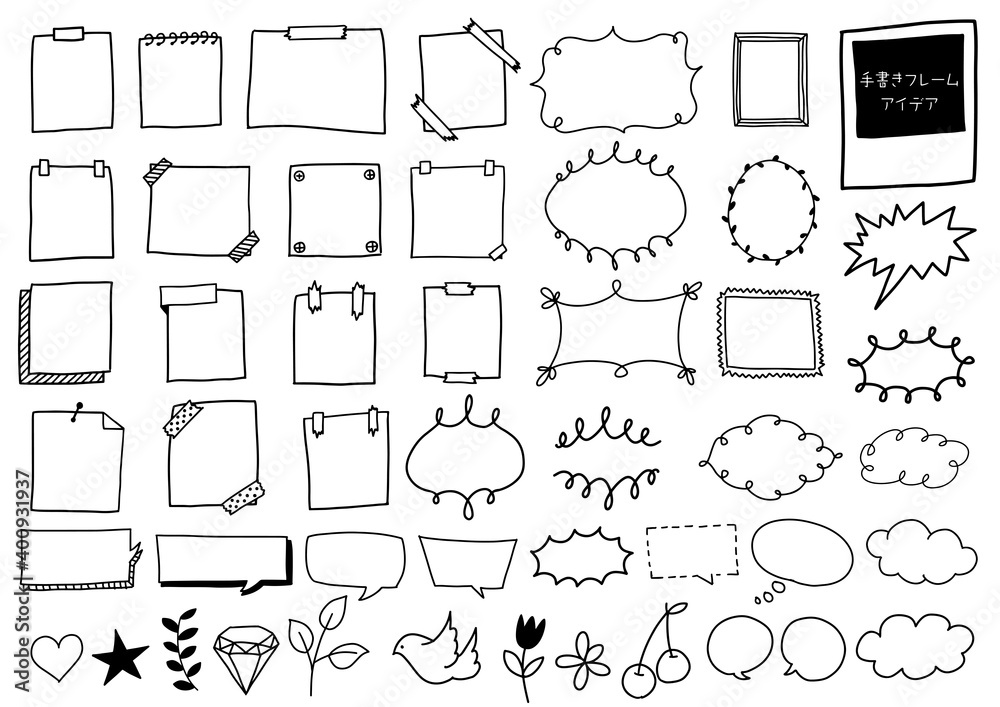 手描きフレームアイデア01 Stock Vector Adobe Stock