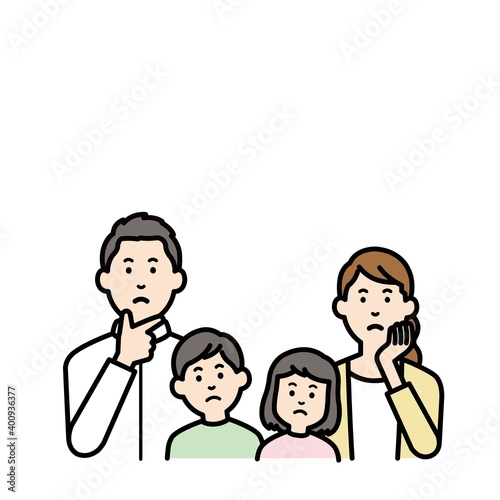 ファミリー子供のいる家族