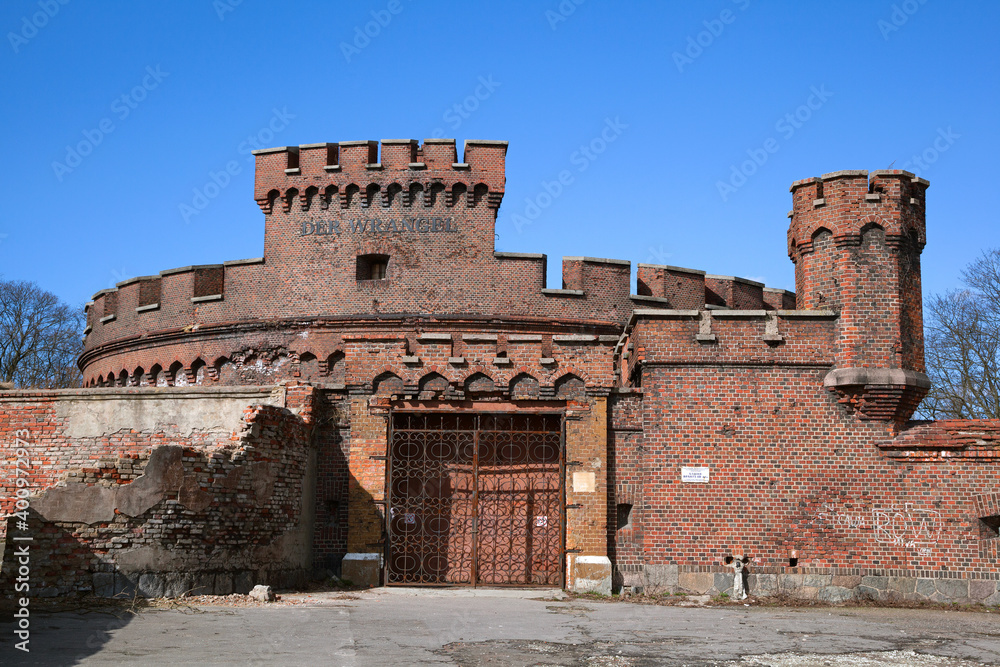 Wrangel tower (Der Wrangel) is an ancient fortress of Prussian Germany. Now Kaliningrad, Russia