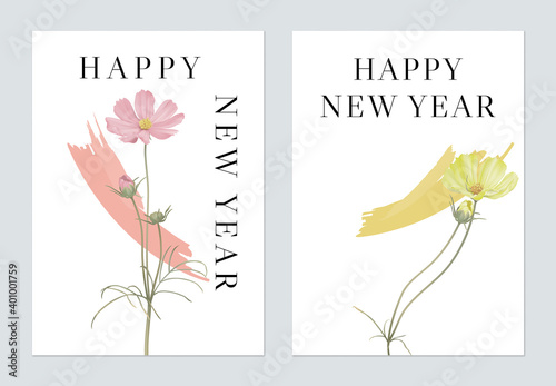 New Year greeting template ...