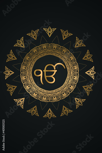 Ik Onkar | Ek Onkar - Sikh Symbol Vector Design Black Gold