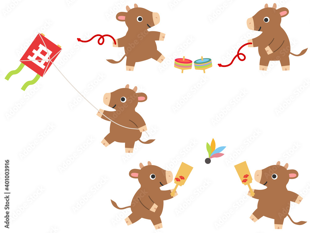 お正月の遊びをする牛のイラストセット Vector De Stock Adobe Stock