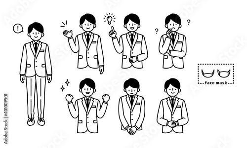 スーツ姿の男性の全身と色々な表情やしぐさの上半身イラストセット