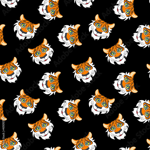 Cartoon smiling tiger face seamless pattern. Vector illustration.