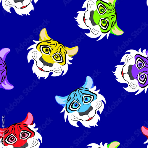 Cartoon smiling tiger face seamless pattern. Vector illustration.