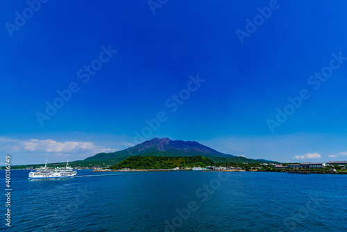 Landscape of Sakurajima island in Kagoshima Japan