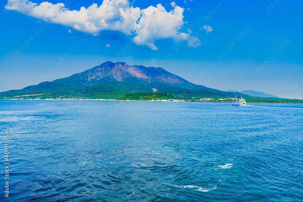 Landscape of Sakurajima island in Kagoshima Japan Landscape of Sakurajima island in Kagoshima Japan
